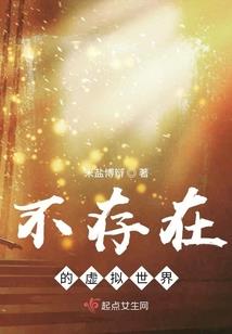我的假想敌是赵匡胤