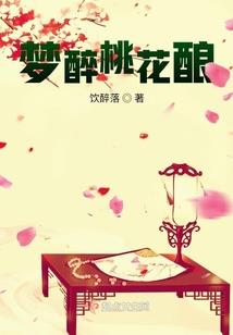 年轻时嚣张，保持下去