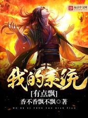 何以许情深
