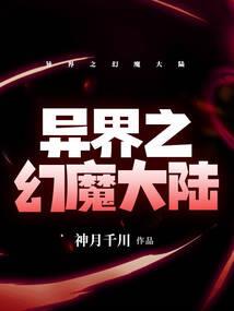 冥思幽古