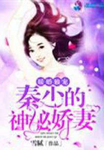 现代修行师
