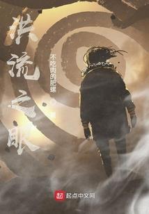 饭与长进