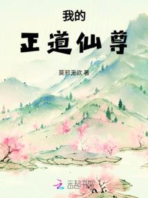江湖小宝