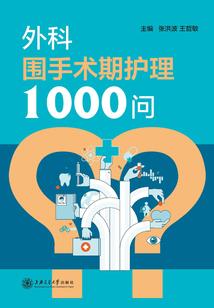 身为现代人的我不了解修仙啊