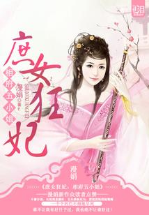 新神之降临