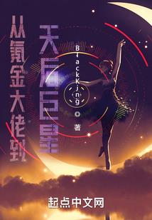 琉璃悠醉