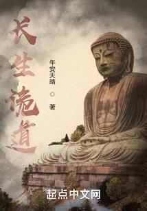 未央之风轻