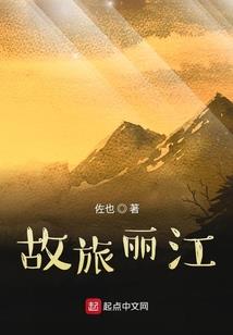 穿书后她成了男配的小甜心