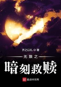 我知道得太多了
