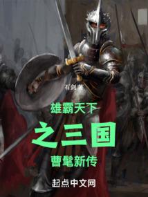 现代丹门弟子