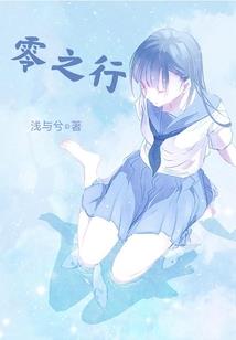 幽魂剑