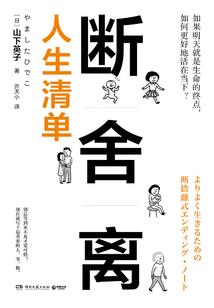 康琦