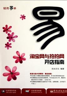 月满桃枝后