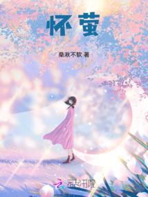 重生九零我成了真豪门