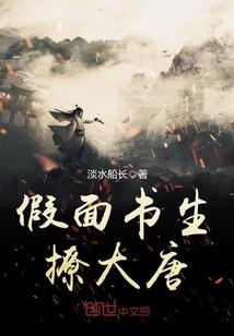天神途