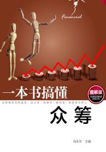 怎能忘记