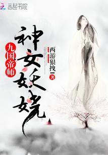 卧藏典
