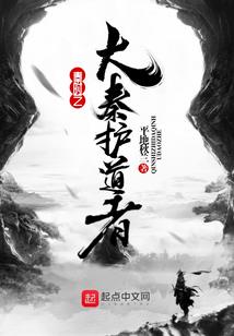 重生五零年代：神医娇妻有空间