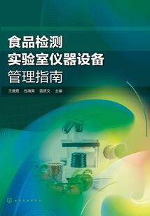 千秋万代乐九天