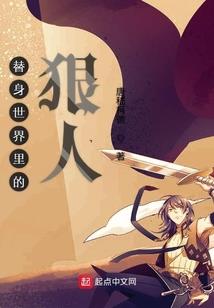 摸金拍档之幽冥途