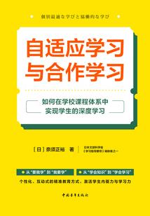戾鬼客栈