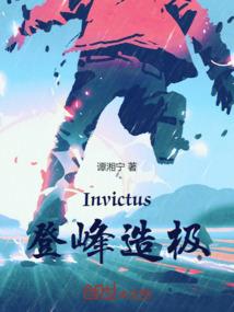 云起墨澜