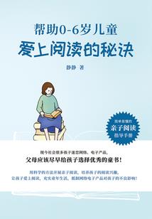 星新娱乐