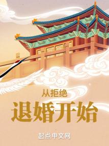 断剑残天