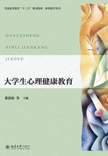 成为一个巫师的前因后果