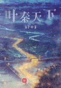 愿来生你还记得