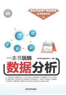 面瘫神医是怎样炼成的