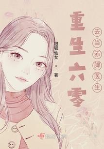 我所喜欢