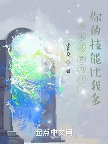 梦归何处有人来
