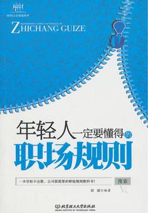 时光荏苒，我们仍在