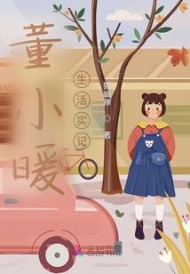 七劫修士