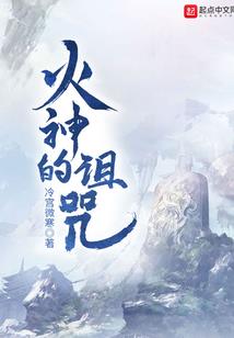 寂天逝