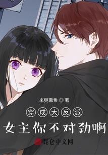 你是我老婆，别怀疑！
