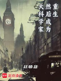 婚错成爱