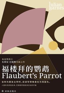 玄幻开局系统相伴