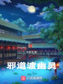 象牙塔的天空
