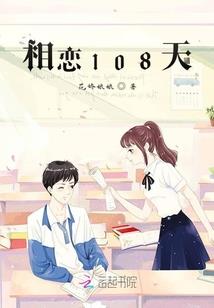 教皇很妖娆