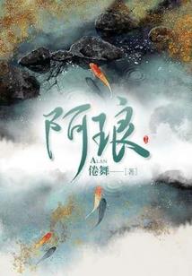 年少轻狂你是否还在