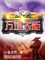 永不遗忘的承诺