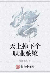 我和我们的团队