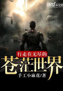 偷藏心动的记忆