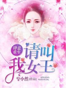 爸爸等于哥哥