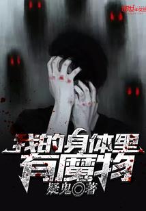 重返归途