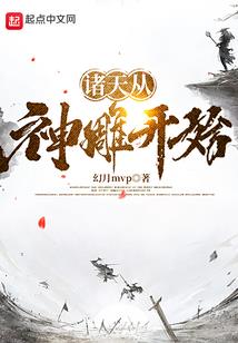 凤凰箜篌引