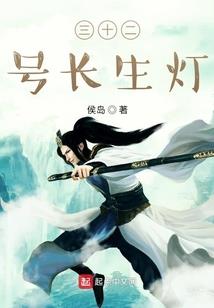 东文西武