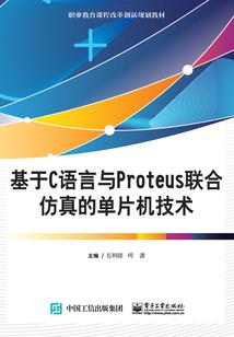咱养了只呜喵王